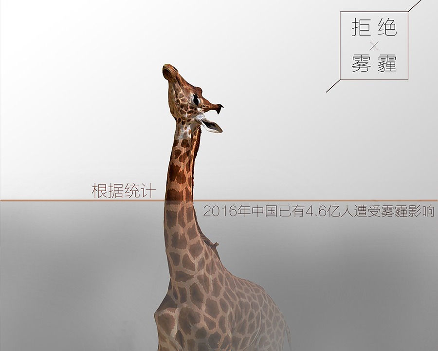 天水公益广告片